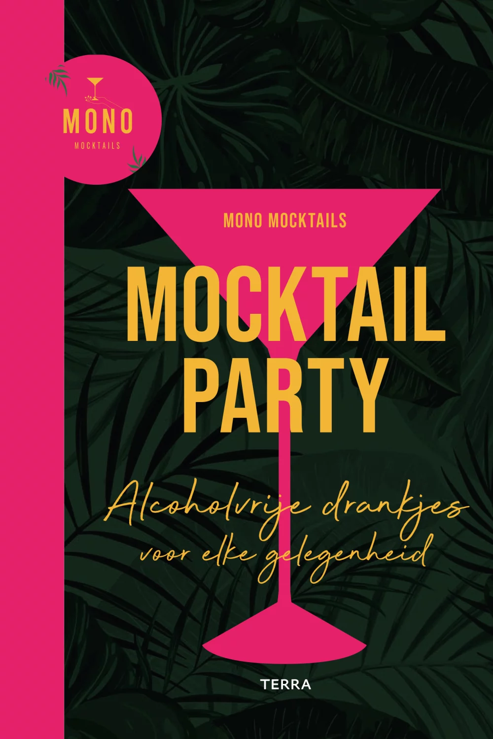 Mocktail Party