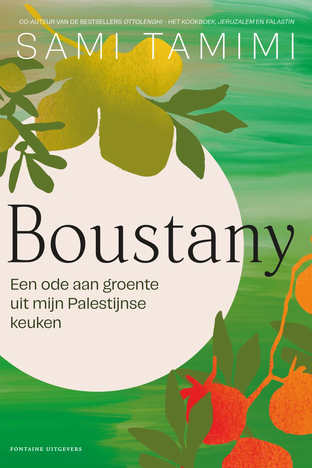 Boustany