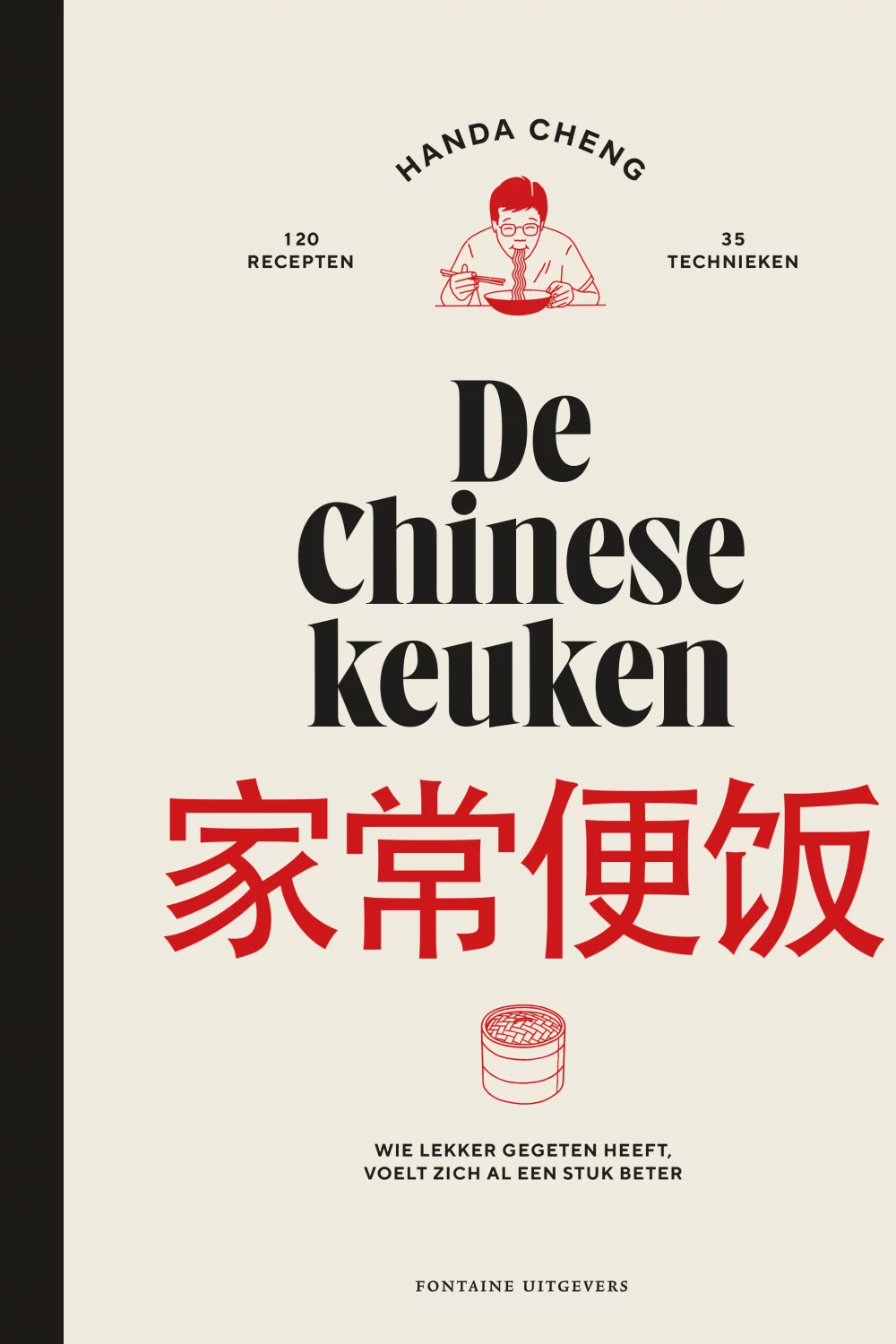 De Chinese keuken