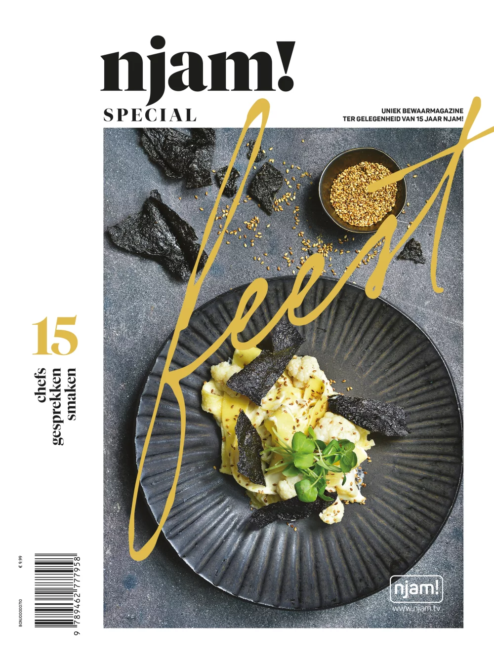 15 jaar njam! magazine