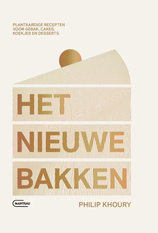 Het nieuwe bakken