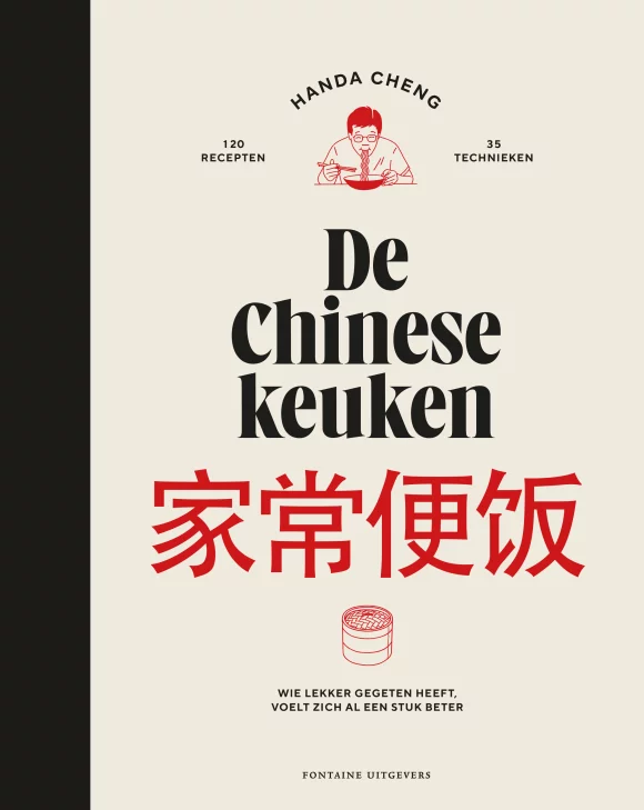 De Chinese keuken