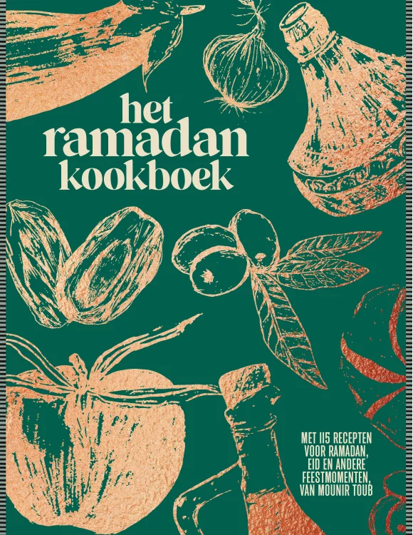 Het ramadan kookboek