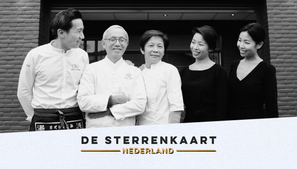 Win een sterrendiner voor 2 personen bij O&O