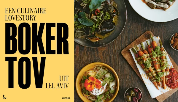 Win een exemplaar van het boek Boker Tov
